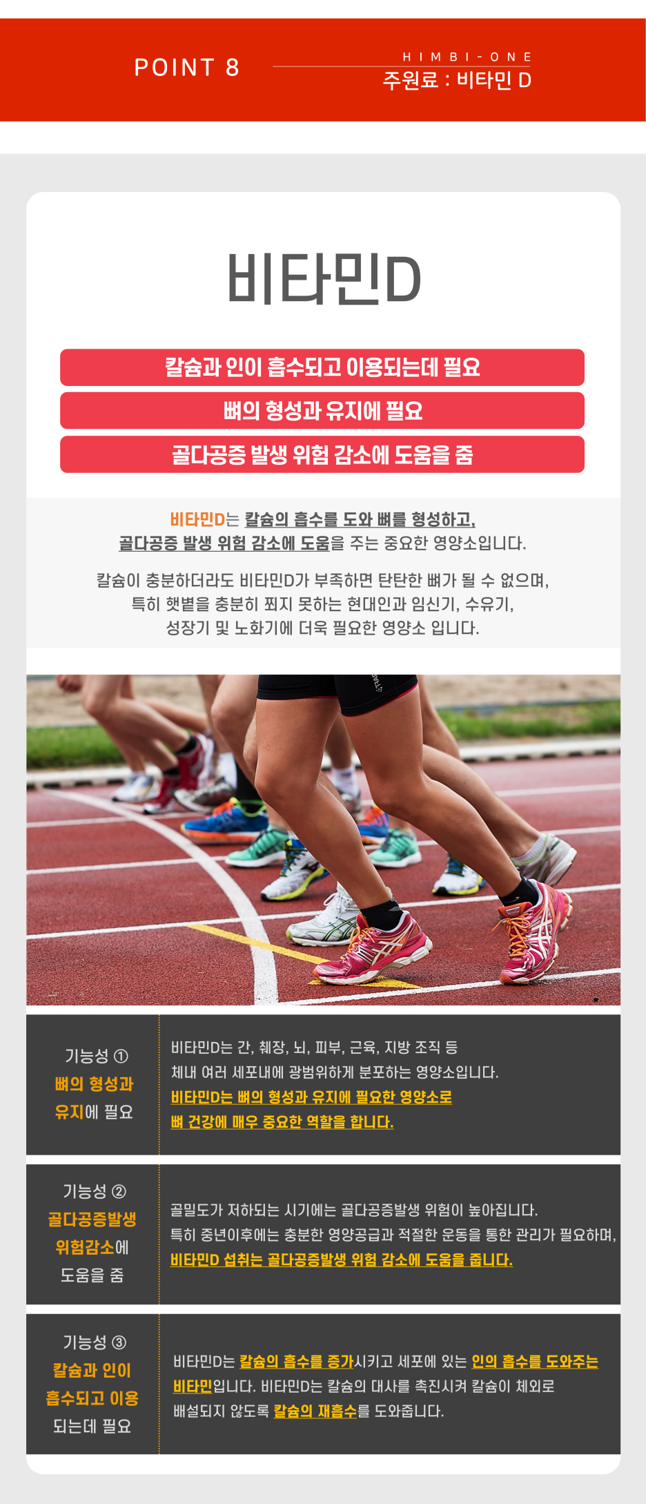 5f40724f01dd4ad08392f286d5e3a7c8_1746322395_8971.png